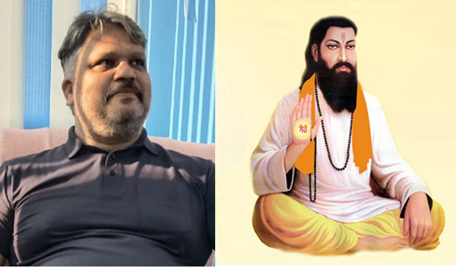 Sant Shri Ravidas Ji: The Light of Humanity